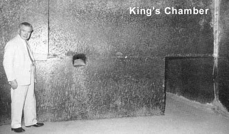 King's Chamber2
